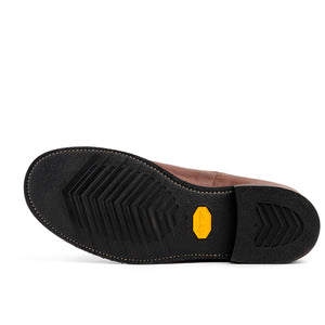 Hambleton Engineer Boot Sole 